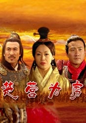 亚洲香蕉在线观看